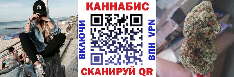 Сколько стоит Купино Марихуана  КОКАИН  ТГК  ГАШИШ  Alpha PVP  Псилоцибиновые грибы 