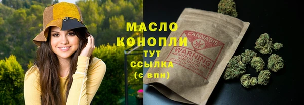 скорость Белоозёрский