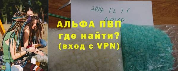 скорость Белоозёрский