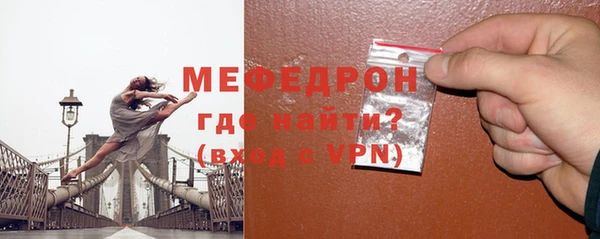 ешки Белокуриха