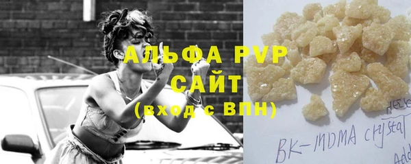 скорость Белоозёрский
