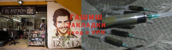 скорость Белоозёрский