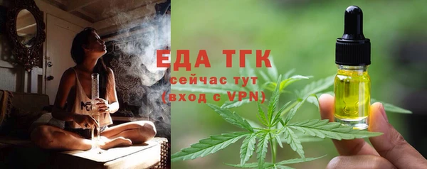 ешки Белокуриха