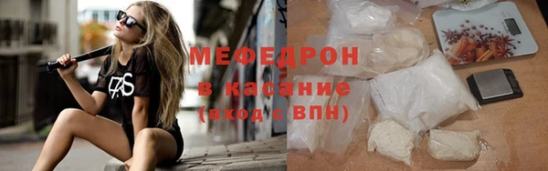 скорость Белоозёрский