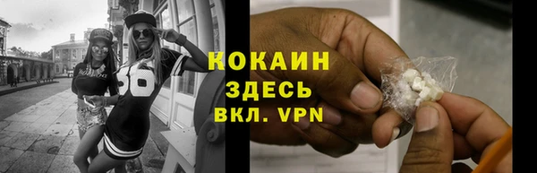 скорость Белоозёрский