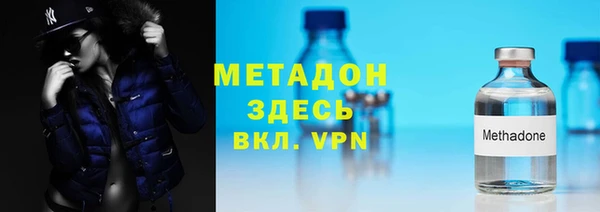 скорость Белоозёрский