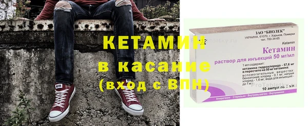 ешки Белокуриха