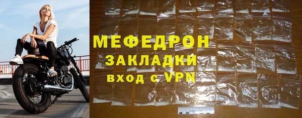ешки Белокуриха