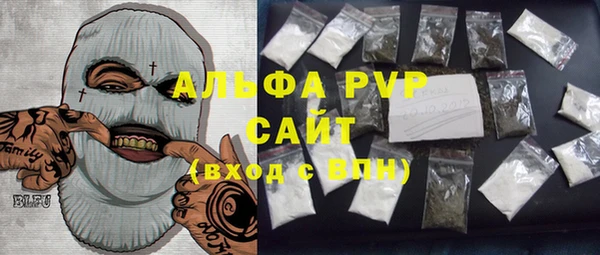 скорость Белоозёрский