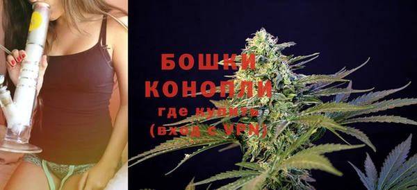 скорость Белоозёрский