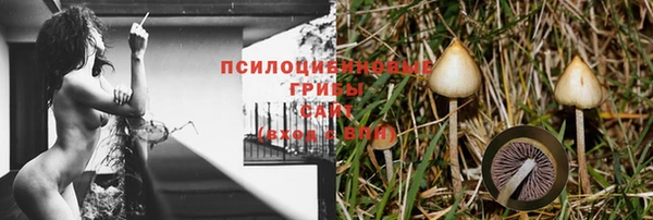 скорость Белоозёрский
