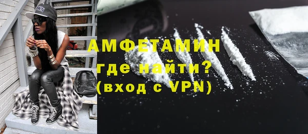 скорость Белоозёрский