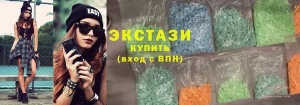 скорость Белоозёрский
