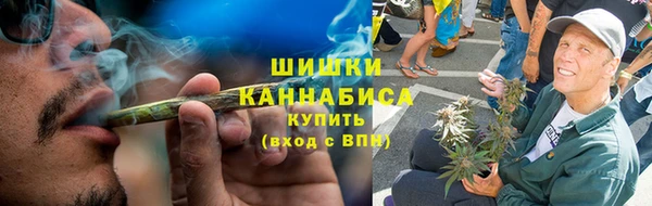 PSILOCYBIN Сосновка