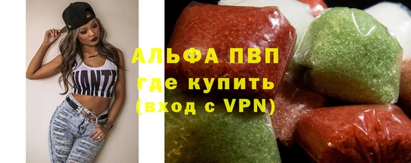 скорость Белоозёрский