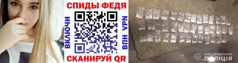 купить наркотики цена  MEGA ONION  МЕТАМФЕТАМИН Methamphetamine  Купино 